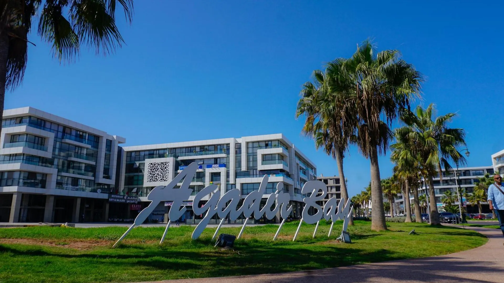 Apartmán Agadir'S Upscale Urban Nest